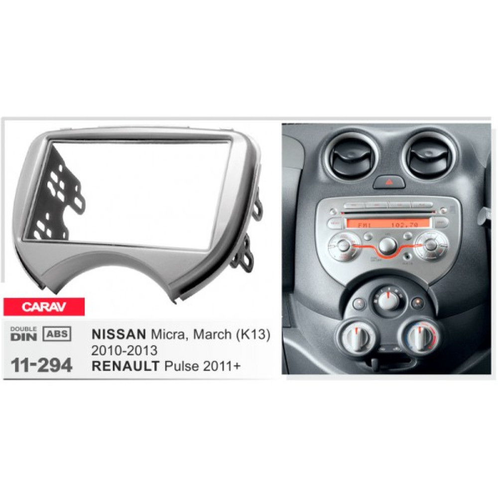 Переходная рамка CARAV Nissan Micra, March (11-294)