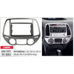 Перехідна рамка CARAV Hyundai i-20 (11-393)