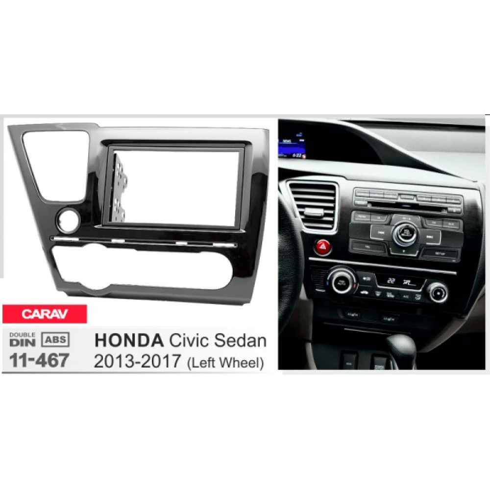 Переходная рамка CARAV Honda Civic (11-467)