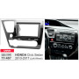 Переходная рамка CARAV Honda Civic (11-467)