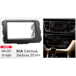 Переходная рамка Carav KIA Carnival, Sedona Carav (11-520)