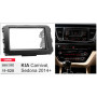 Переходная рамка Carav KIA Carnival, Sedona Carav (11-520)