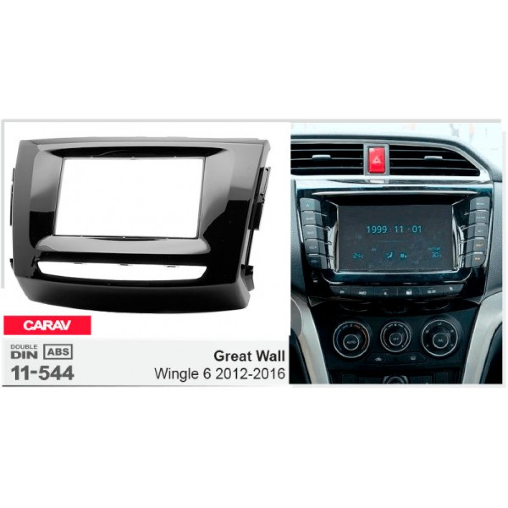 Переходная рамка Carav Great Wall Wingle 6 (11-544)