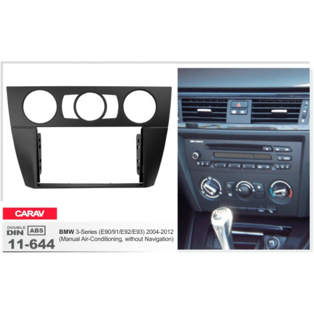 Переходная рамка CARAV BMW 3-series (11-644)