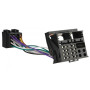 Переходник для магнитол BMW, Land Rover, Rover, Mini Carav 12-204