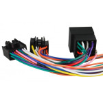 Переходник для магнитол Chevrolet Carav 12-206