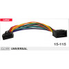 Разъем для магнитолы универсальный (удлинитель) Carav (15-115)