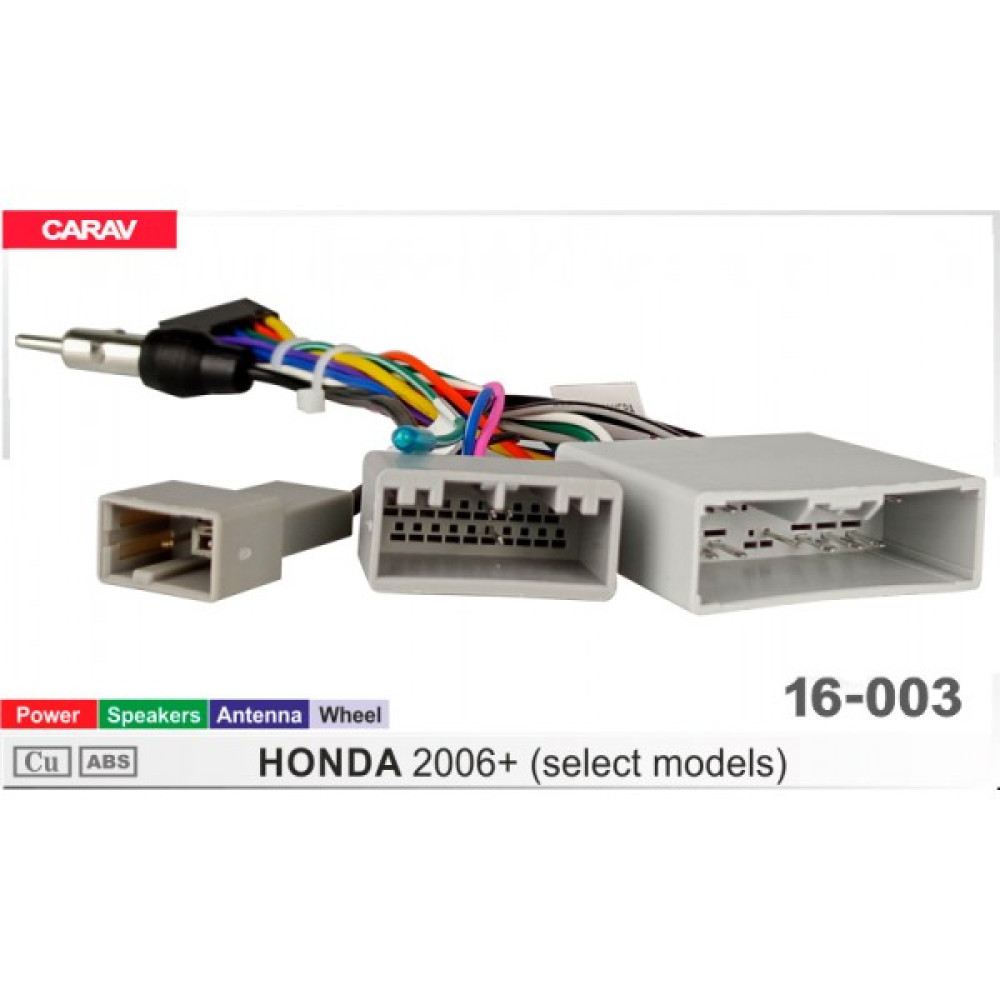 Переходник для магнитол 9", 10.1" Honda Civic, City, CR-V Carav 16-003