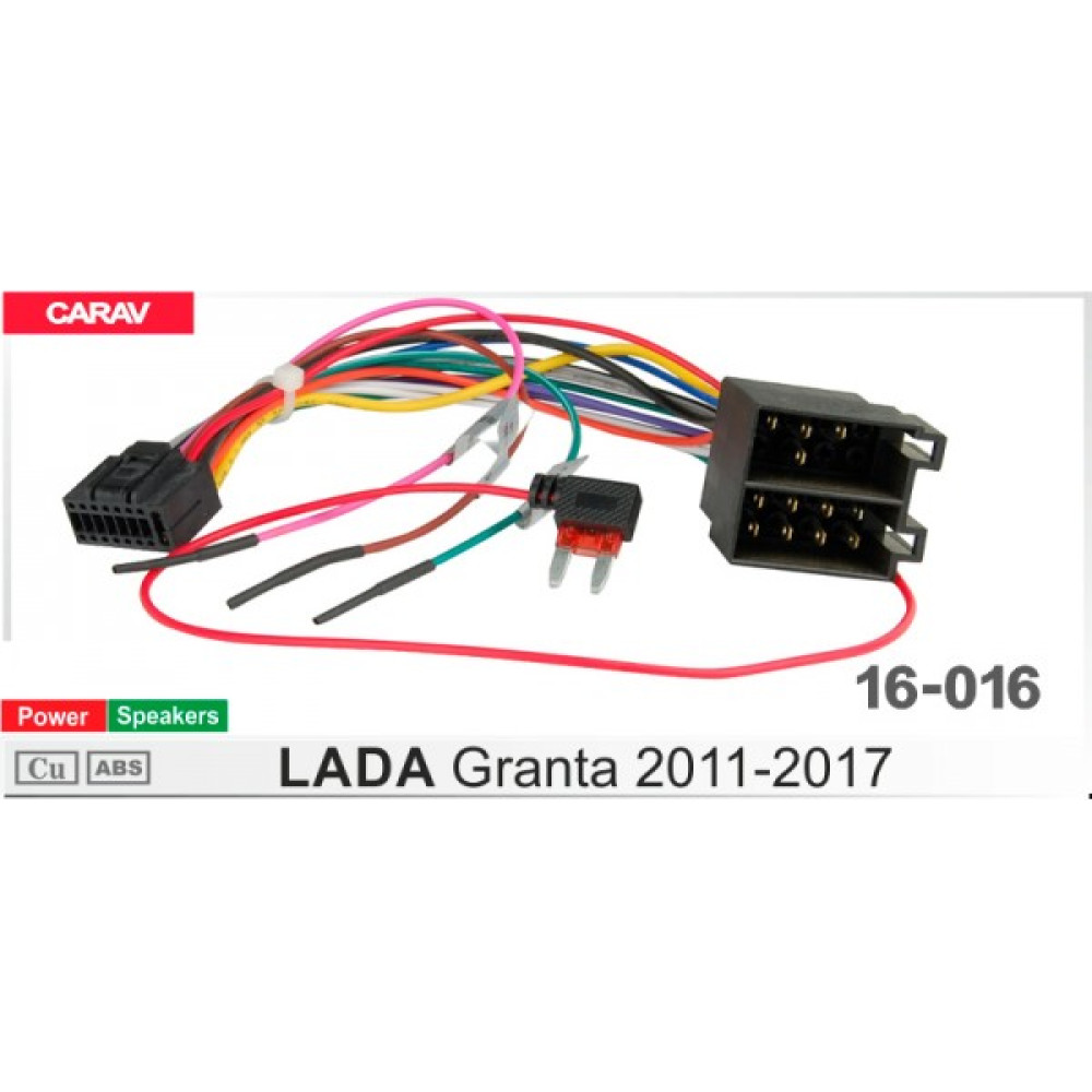 Переходник для магнитол 9", 10.1" LADA Granta Carav 16-016