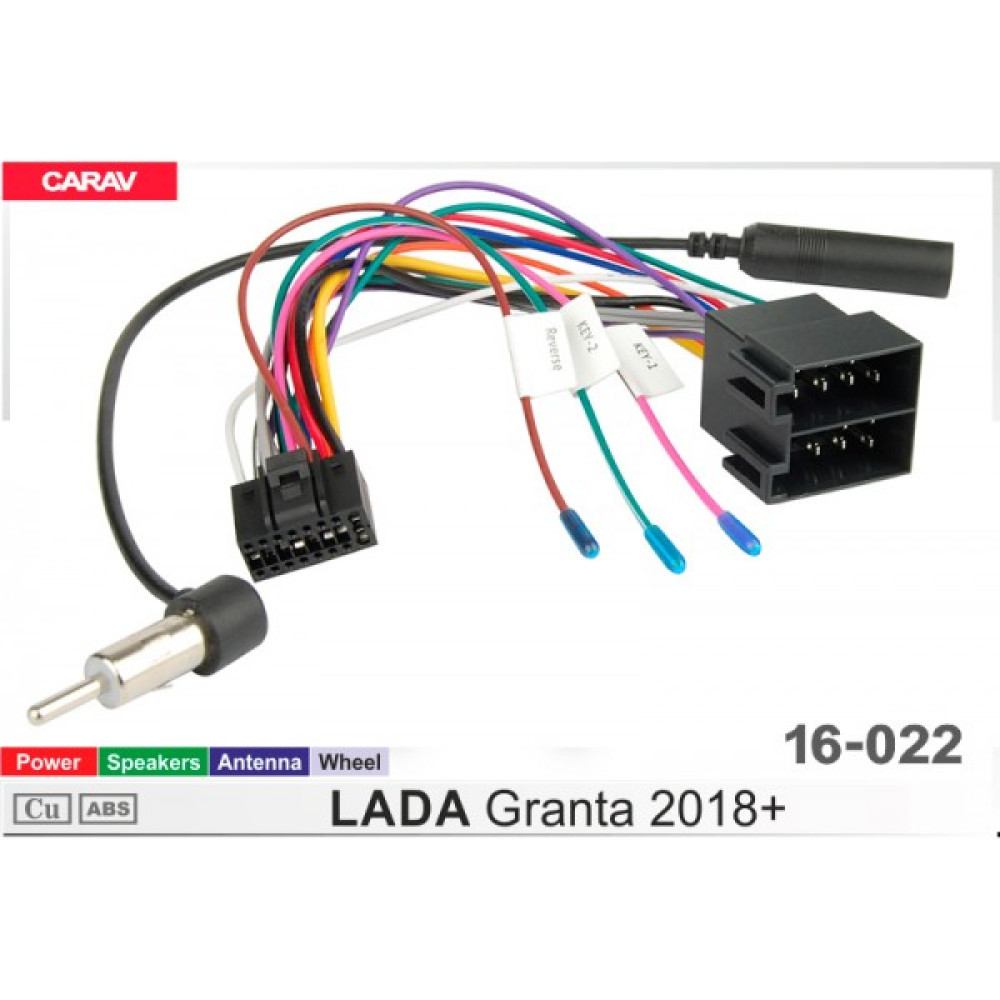Переходник для магнитол 9", 10.1" LADA Granta Carav 16-022
