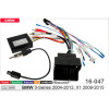 Переходник для магнитол 9", 10.1" BMW 3 Series (E90/E91/E92/E93), X1 (E84) Carav 16-047