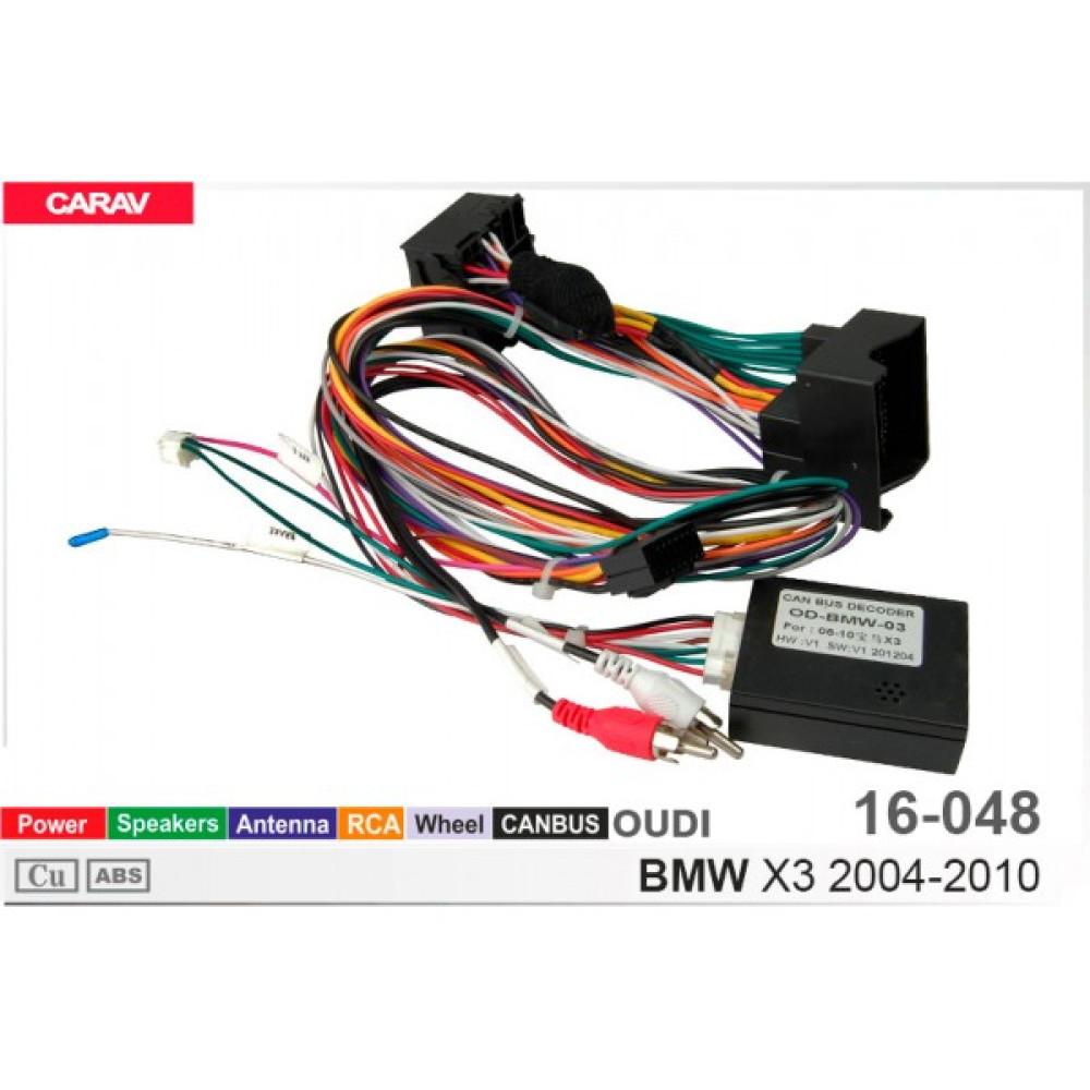 Переходник для магнитол 9", 10.1" BMW X3 (E83) Carav 16-048