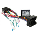 Переходник для магнитол 9", 10.1" BMW 3 Series (E46), 5 Series (E39), X5 (E53) Carav 16-051