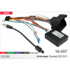 Переходник для магнитол 9", 10.1" Volkswagen Touareg Carav 16-057