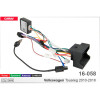 Переходник для магнитол 9", 10.1" Volkswagen Touareg Carav 16-058