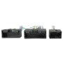 Переходник для магнитол 9", 10.1" Ford, Land Rover Carav 16-059