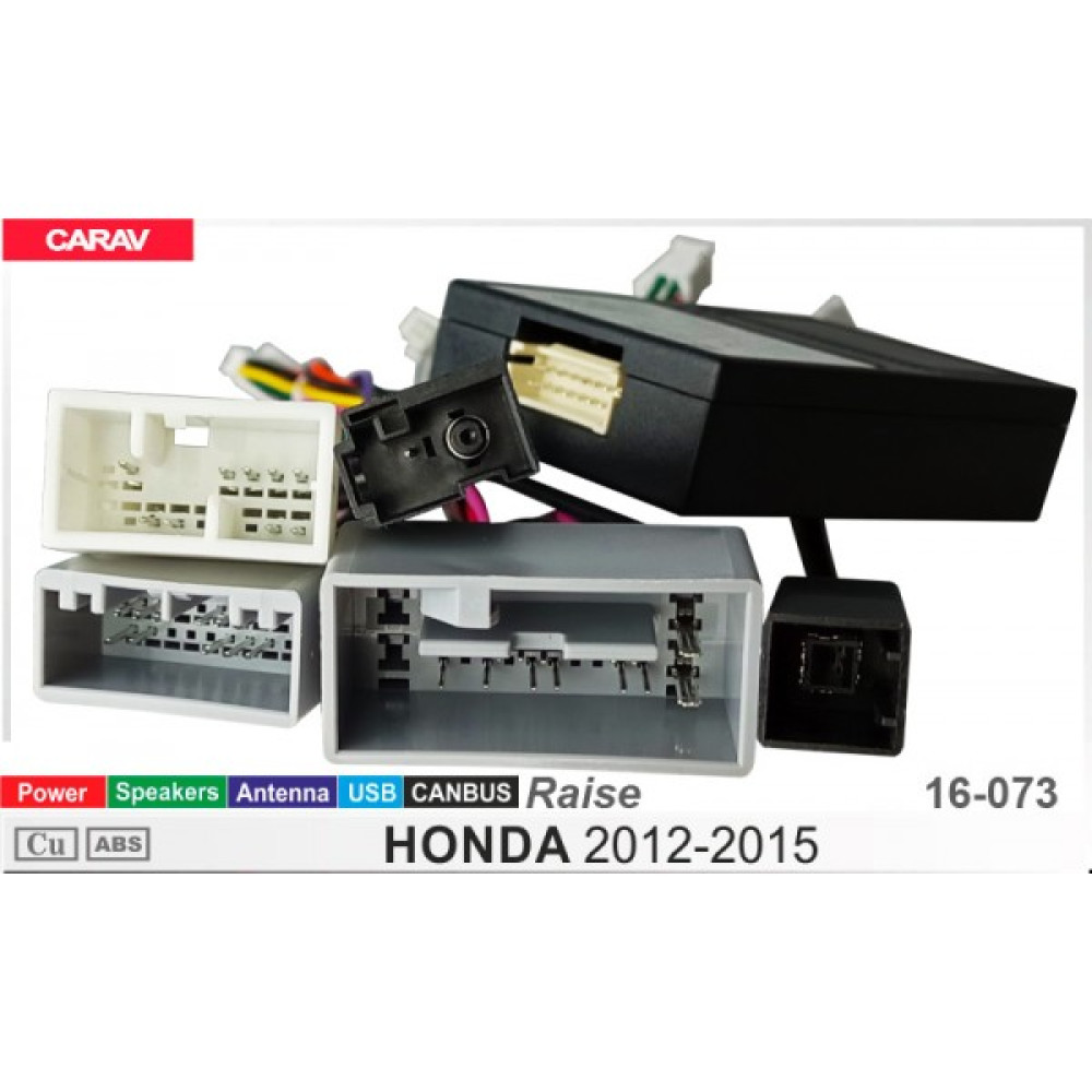 Переходник для магнитол 9", 10.1" Honda Civic, CR-V Carav 16-073
