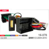 Переходник для магнитол 9", 10.1" BMW X3 (E83) Carav 16-078