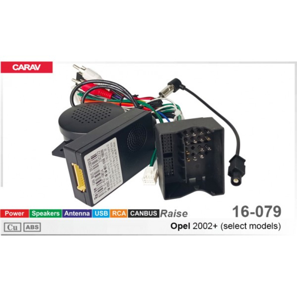 Переходник для магнитол 9", 10.1" Opel Carav 16-079