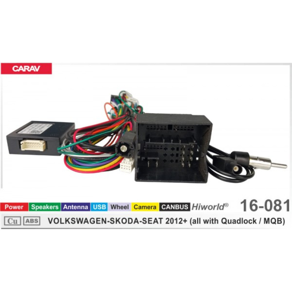 Переходник для магнитол 9", 10.1" Audi, Volkswagen, Skoda, Seat Carav 16-081