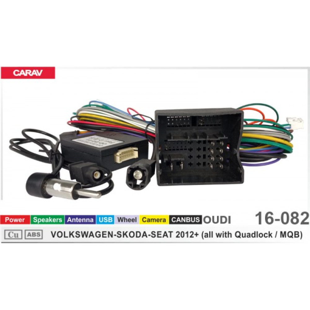 Переходник для магнитол 9", 10.1" Audi, Volkswagen, Skoda, Seat Carav 16-082