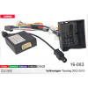 Переходник для магнитол 9", 10.1" Volkswagen Touareg Carav 16-083