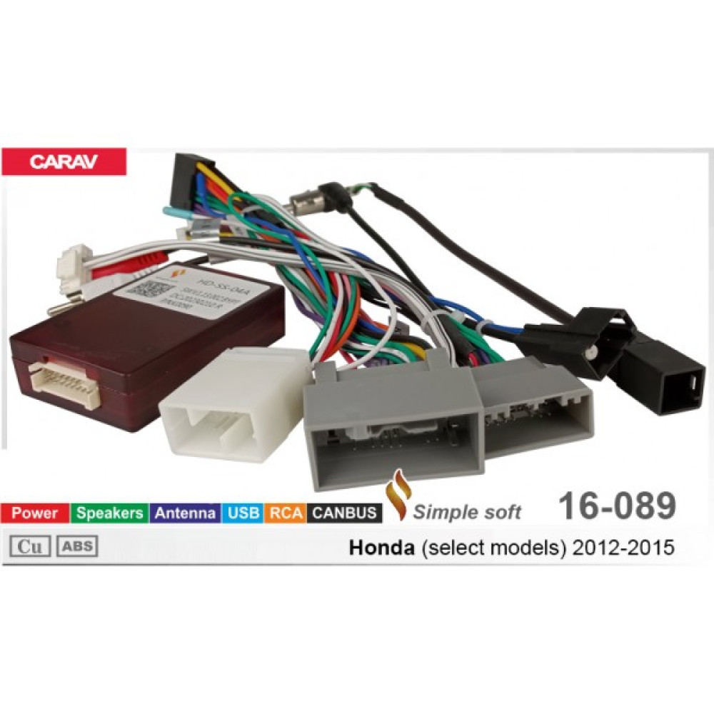 Переходник для магнитол 9", 10.1" Carav 16-089