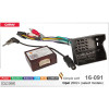 Переходник для магнитол 9", 10.1" Opel Carav 16-091