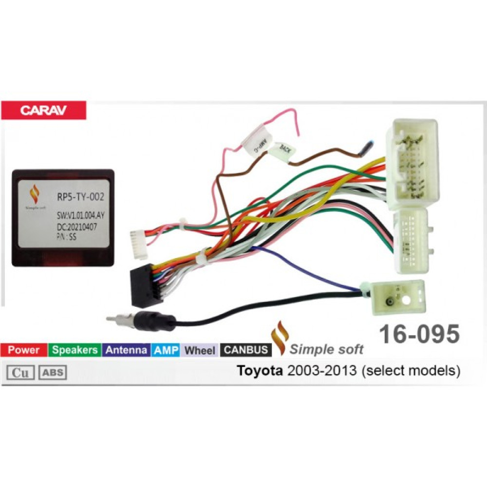 Переходник для магнитол 9", 10.1" Toyota Carav 16-095