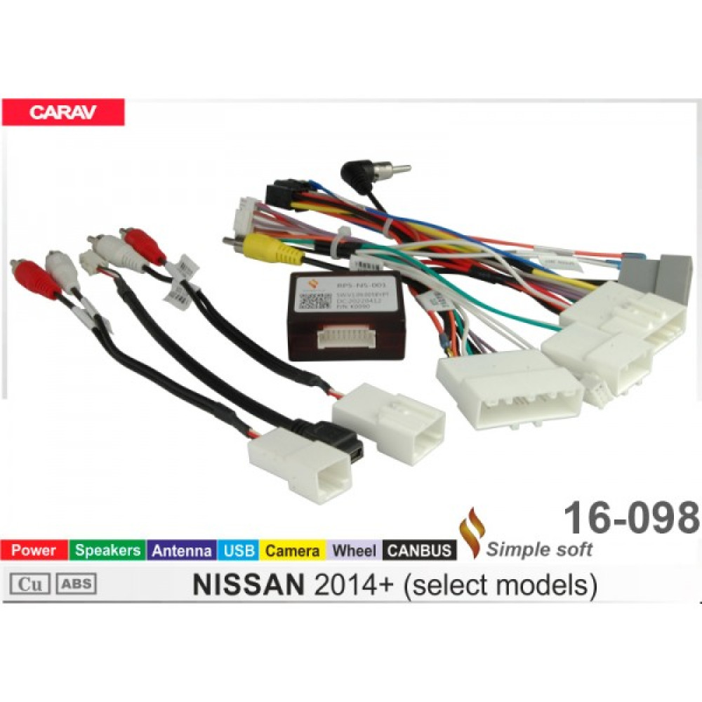 Переходник для магнитол 9", 10.1" Nissan Carav 16-098