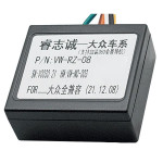 Переходник для магнитол 9", 10.1" Volkswagen, Skoda, Seat Carav 16-108