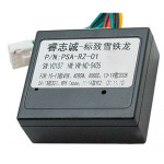 Переходник для магнитол 9", 10.1" Peugeot Carav 16-130