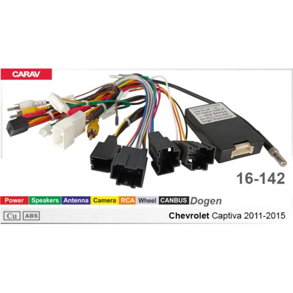 Переходник для магнитол 9", 10.1" Chevrolet Captiva Carav 16-102