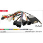 Переходник для магнитол 9", 10.1" Chevrolet Captiva Carav 16-102