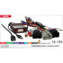 Переходник для магнитол 9", 10.1" Chevrolet Carav 16-159
