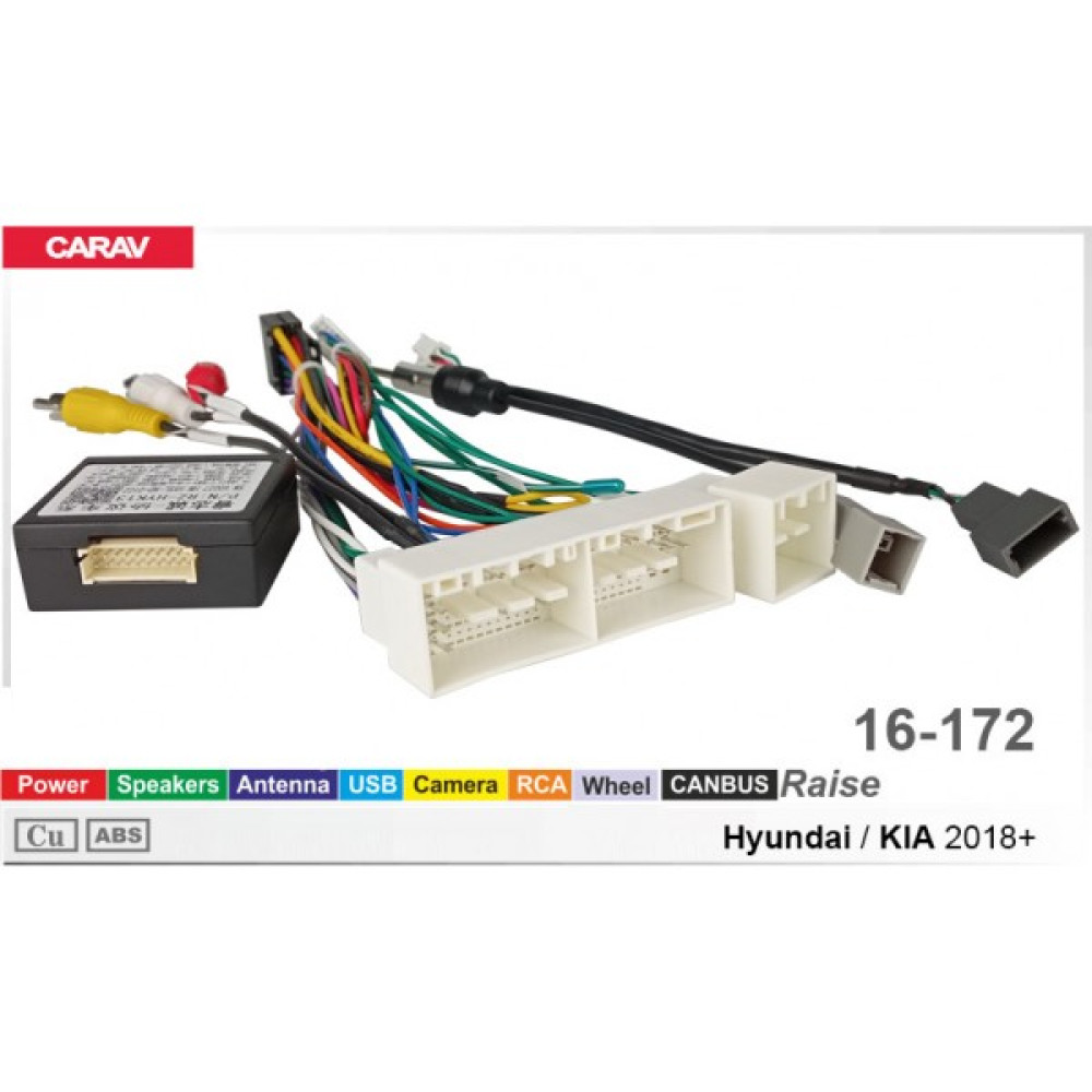 Переходник для магнитол 9", 10.1" Hyundai, KIA Carav 16-172