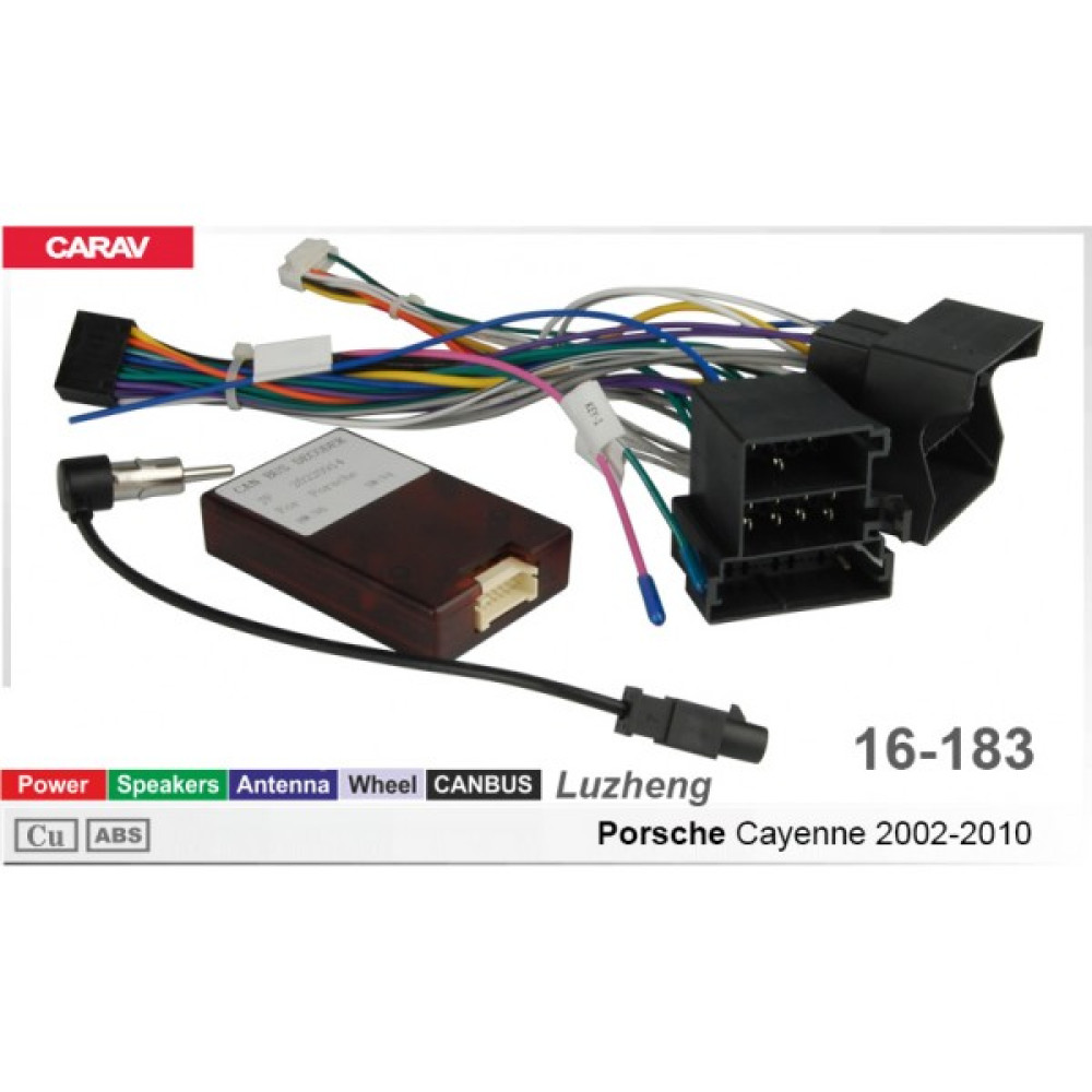 Переходник для магнитол 9", 10.1" Porsche Cayenne Carav 16-183