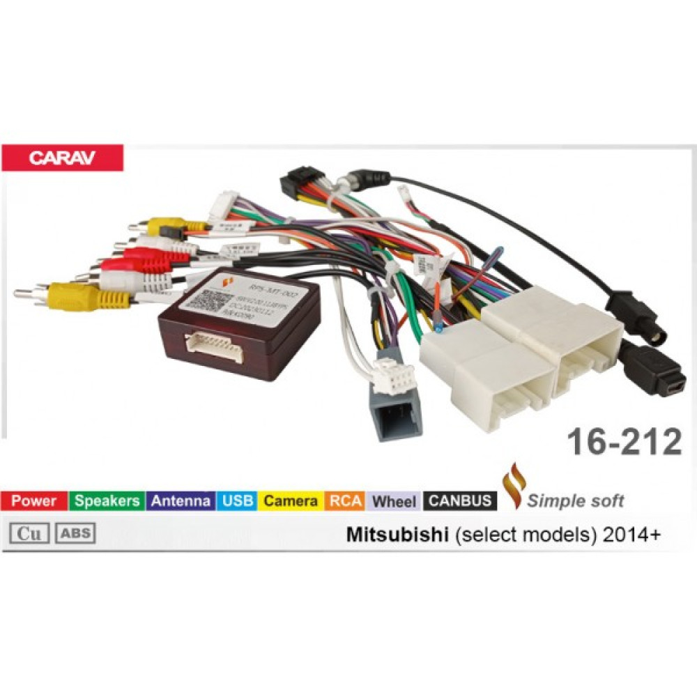 Переходник для магнитол 9", 10.1" Mitsubishi Carav 16-212