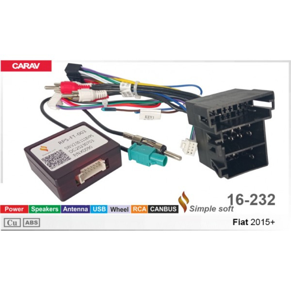 Переходник для магнитол 9", 10.1" Fiat Carav 16-232