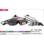 Переходник для магнитол 9", 10.1" Chevrolet Carav 16-233