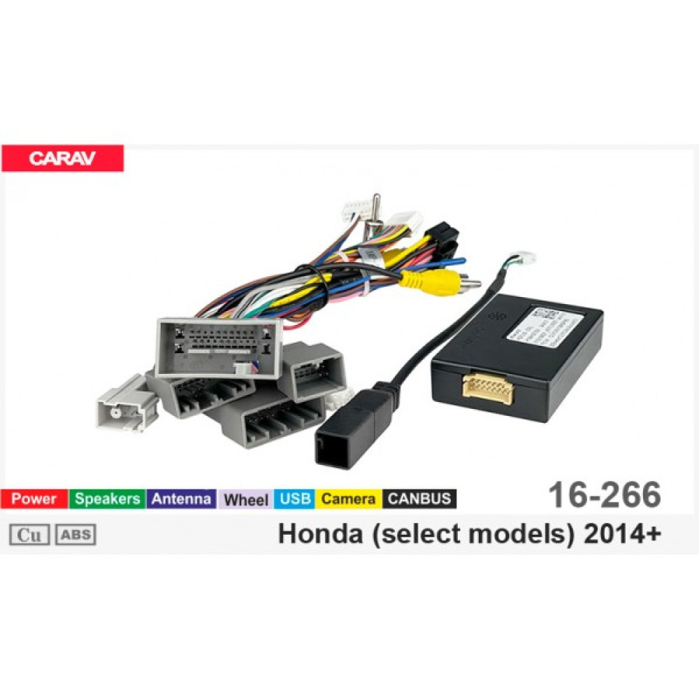 Переходник для магнитол 9", 10.1" Honda Civic, CR-V Carav 16-266