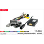 Переходник для магнитол 9", 10.1" Honda Civic, CR-V Carav 16-266