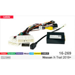 Переходник для магнитол 9", 10.1" Nissan X-Trail Carav 16-269