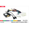 Переходник для магнитол 9", 10.1" Nissan Sylphy, Qashqai Carav 16-270