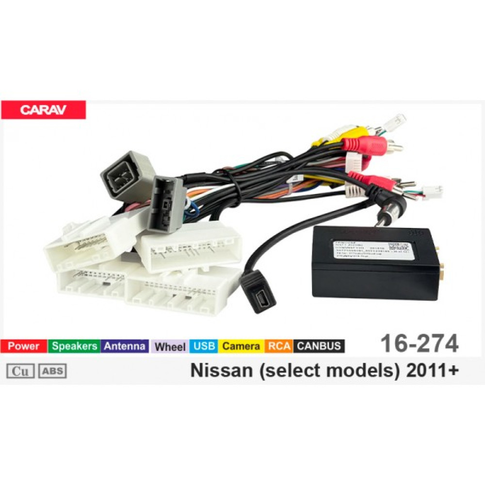 Переходник для магнитол 9", 10.1" Nissan X-Trail, Qashqai Carav 16-274 Переходник для магнитол 9", 10.1" Nissan X-Trail, Qashqai Carav 16-274