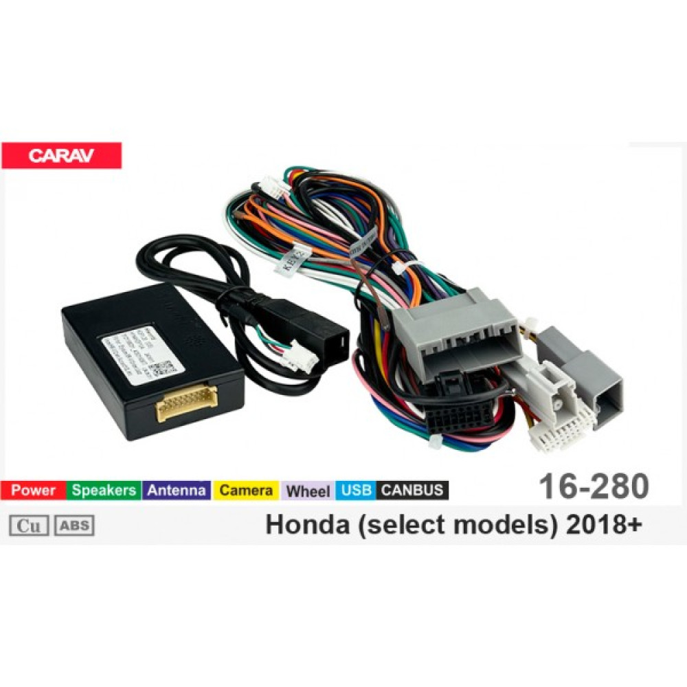 Переходник для магнитол 9", 10.1" Honda Accord Carav 16-280 Переходник для магнитол 9", 10.1" Honda Accord Carav 16-280