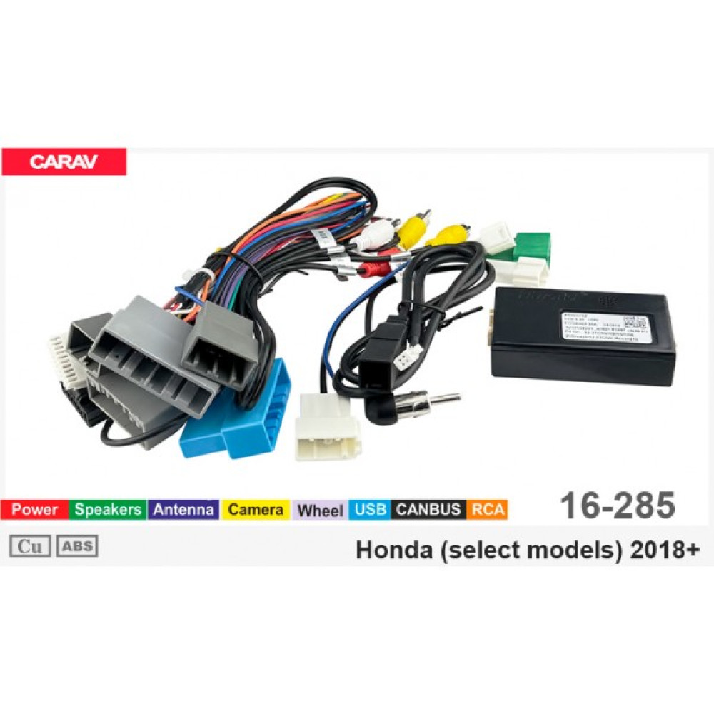 Переходник для магнитол 9", 10.1" Honda Accord Carav 16-285 Переходник для магнитол 9", 10.1" Honda Accord Carav 16-285