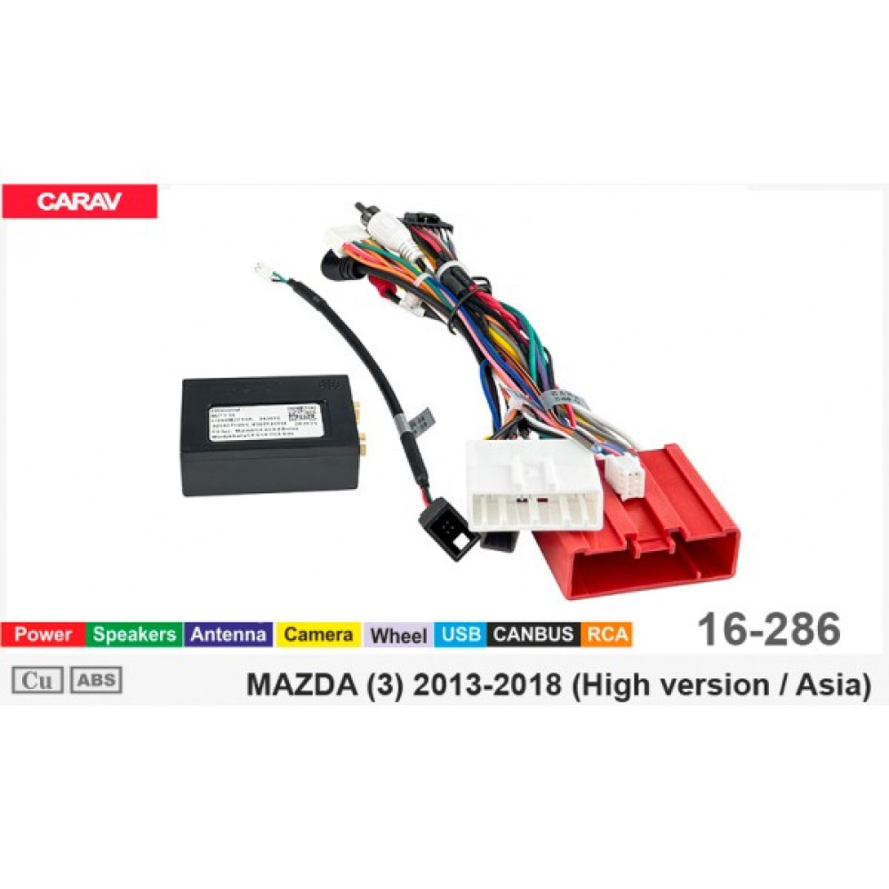 Переходник для магнитол 9", 10.1" Mazda 3 Carav 16-286 Переходник для магнитол 9", 10.1" Mazda 3 Carav 16-286