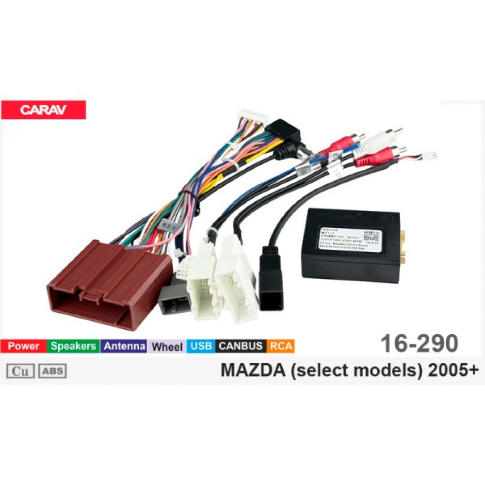 Переходник для магнитол 9", 10.1" Mazda Carav 16-290