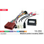 Переходник для магнитол 9", 10.1" Mazda Carav 16-290